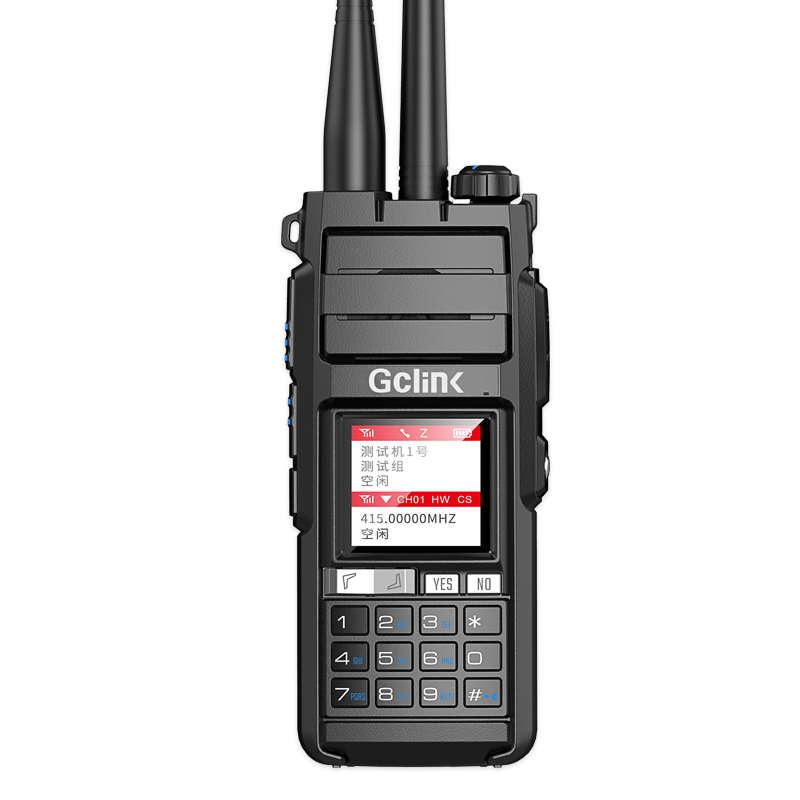 GC618 PLUS upgraded dual mode walkie talkie (public network+simulation)