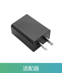 GS520 Business Edition Public Network Interphone