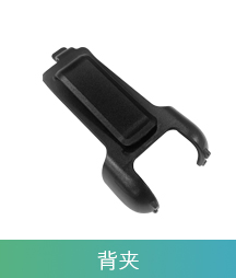 GS520 Business Edition Public Network Interphone