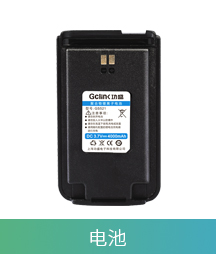 GS521 Performance Edition Public Network Interphone