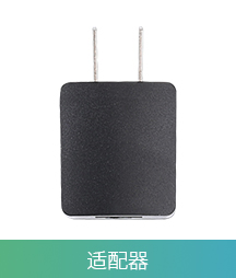 GS521 Performance Edition Public Network Interphone