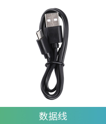 GS521 Performance Edition Public Network Interphone