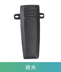GS521 Performance Edition Public Network Interphone