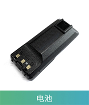 GC618 Business Edition Professional Public Network Interphone