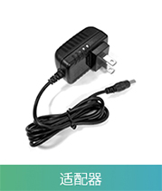 GC618 Business Edition Professional Public Network Interphone