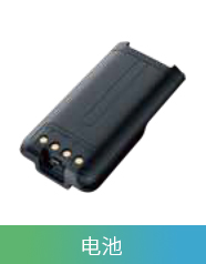 GD500S professional digital intercom (transfer+adjustable 10W+ground alarm)