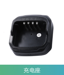 GC619 Professional Multimode Interphone (Public+Analog+Digital)