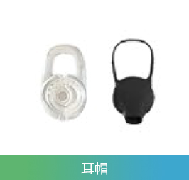 GSMIV Business Edition Mini Touch Interphone (Multi color optional)